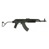 Страйкбольна штурмова гвинтівка CM050A [CYMA]